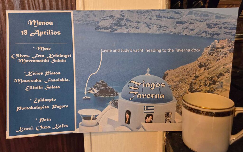 Ziagos Tavern menu