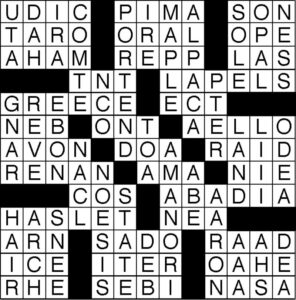 Crossword puzzle solution - March 2024