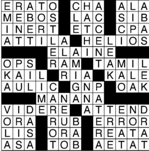 West End News - Crossword Puzzle Solution July 2026