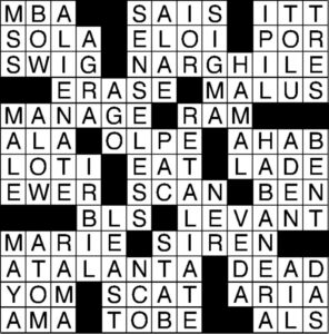 Crossword Solution - Sep 2026