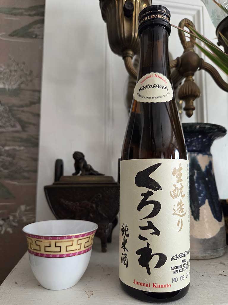 Sake Kurosawa